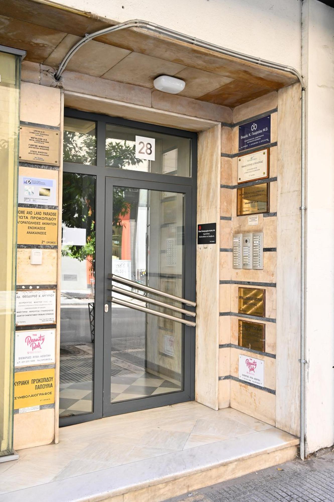 Thessaloniki Center Aristotelous Apartment Exterior foto